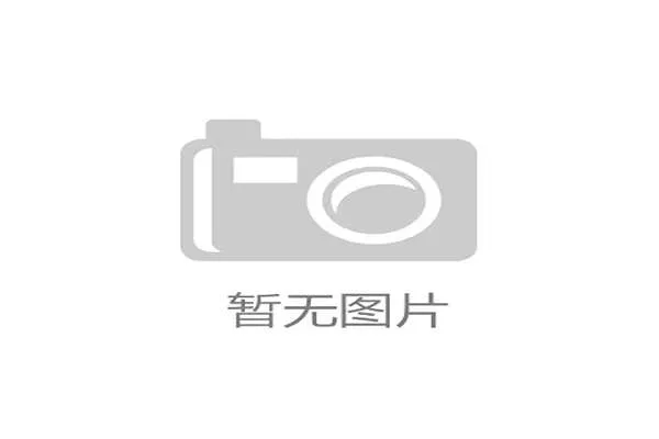 韦思佳因伤退赛湖州站 祝愿伤势无大碍尽早恢复状态 韦思佳因伤退赛湖州站 祝愿伤势无大碍尽早恢复状态