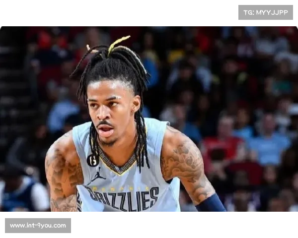 莫兰特禁赛期积极投身社区服务，全力备战重返赛场