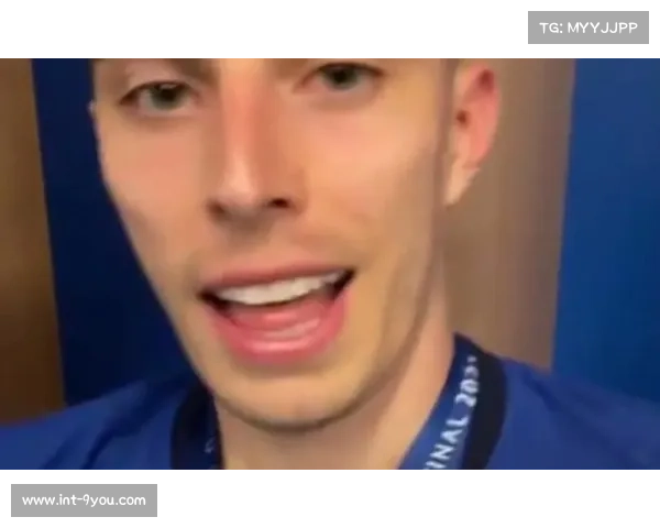 切尔西更衣室如何应对连续失分带来的士气挑战