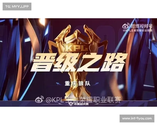 重庆狼队亚军之路:从败者组一穿四到鸟巢决赛 重庆狼队亚军之路:从败者组一穿四到鸟巢决赛