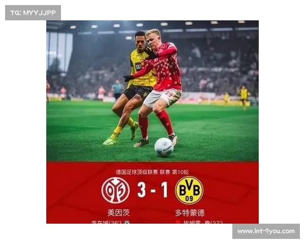 德甲转会窗口支出榜,拜仁引援投入领跑 德甲转会窗口支出榜,拜仁引援投入领跑